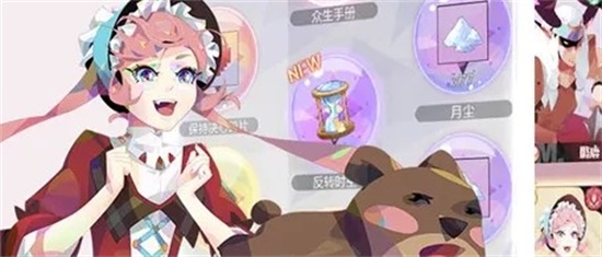ٻϳ2ɫ淨ʲô ɫǹ