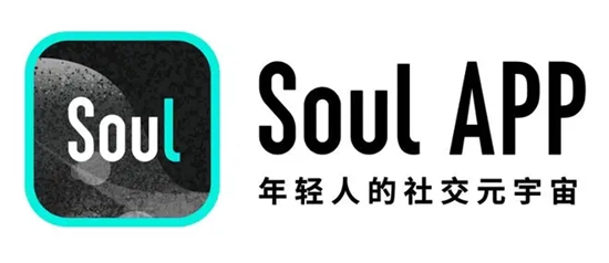 Soulôsoulmate soulmate