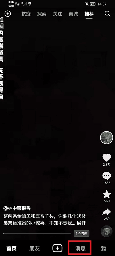 ĿȥĽ췢 չʹ÷ʽ