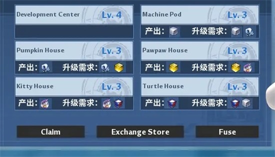 ˹԰淨ʲô ˹԰淨