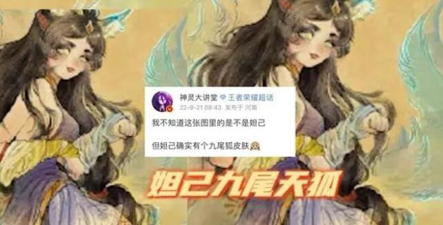 ҫ槼Ƥβʲôʱ 槼Ƥʱ䱬