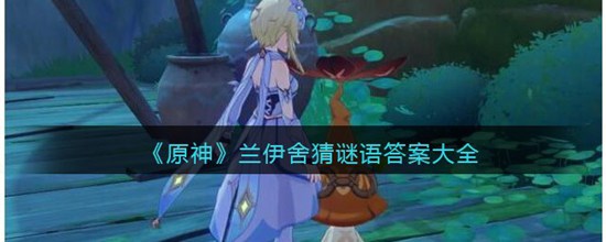 ԭʲô 𰸴ȫ