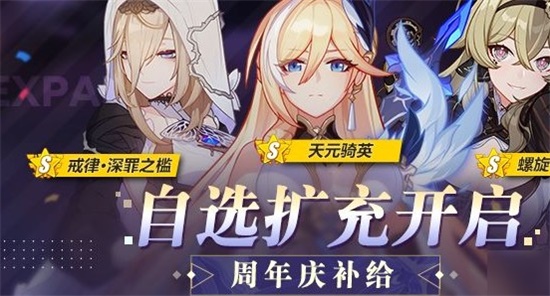 3ѡ䲹óȡʲô ѡ䲹ȡƼ