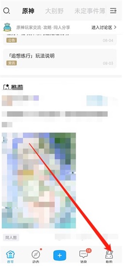 ղصô鿴 ղصӲ鿴
