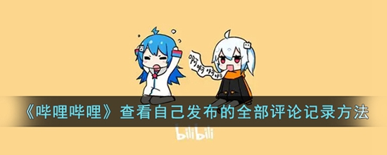 ô鿴Լۼ¼ 鿴Լȫۼ¼