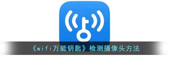 wifiԿôͷ ͷķ
