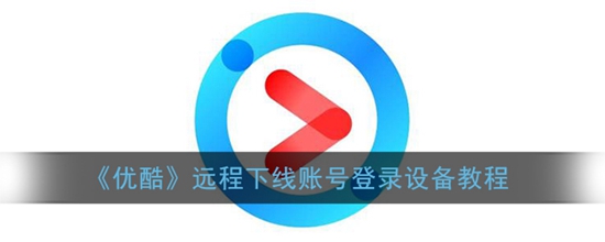 ſôԶ˺ŵ¼豸 Զ˺ŵ¼豸̳