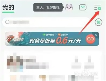 QQ־ô ÷