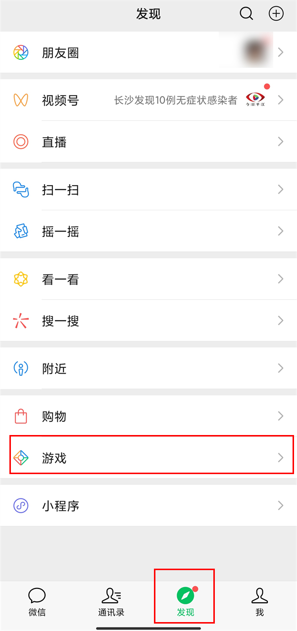 Ƶսô浽Լֻ Ƶս漼ɷ