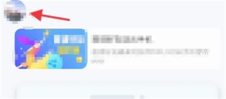 ָ쳣ô ָ쳣ѽ취