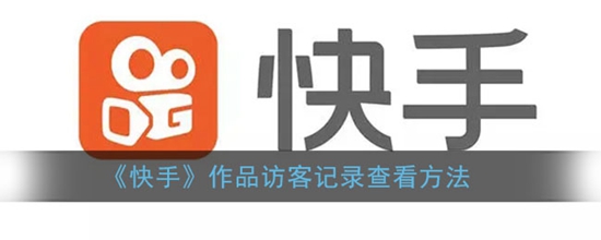 ôɾ¼豸 ɾ¼豸