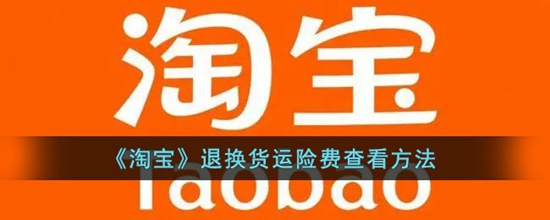 Աô鿴˻շ ˻շѲ鿴