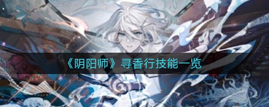 ʦѰʲô Ѱмһ
