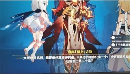 ԭʹͽʲô ʹͽ