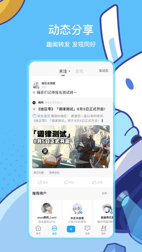 ôر豸֤ ˺ŵ¼豸֤رշ