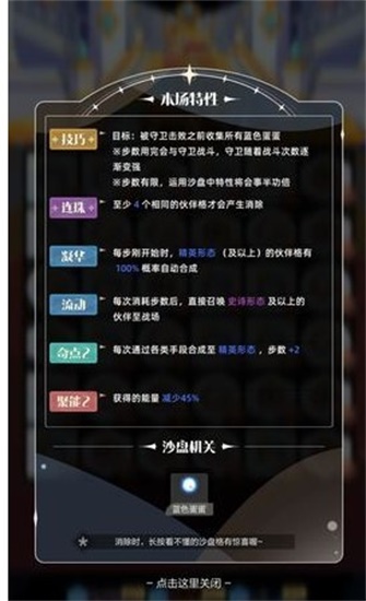ٻϳ2رô رͨعԷ