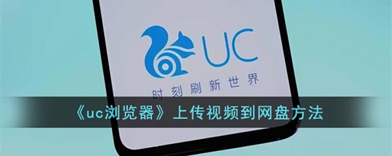 UCôϴƵ ϴƵ̷