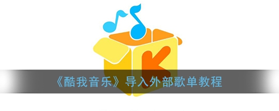 ôⲿ赥 ⲿ赥̳