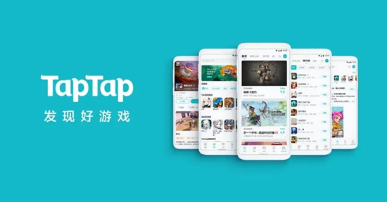 TapTap޷ô ޷صĽ취
