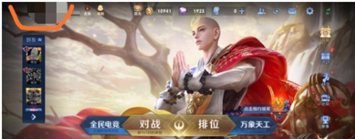 ҫƤô ҫƤ