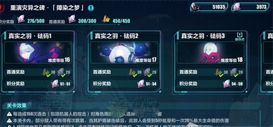 3֮ô ֮淨Է