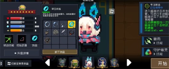 Ԫʿ޾ģʽôͨ ޾ģʽ100ͨعԷ