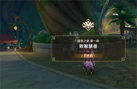 ԭ˯֮µһĻǻô ˯֮µһĻǻ߹