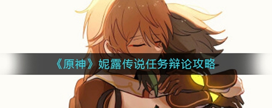 ԭ¶˵ô ԭ¶˵۹