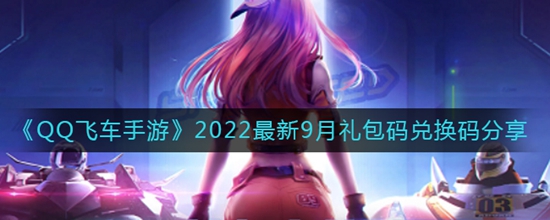 QQɳ10һЩ 202210һ