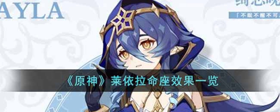 ԭЧô Чһ