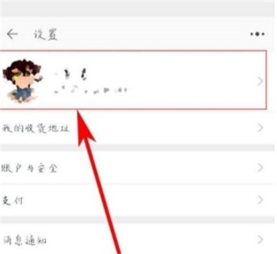 Աǩô޸ ǩ޸ķ