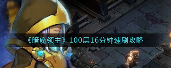 ħ100ôܹ16ˢ10016ˢ