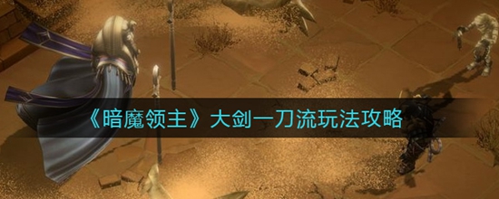 ħһô淨 һ淨