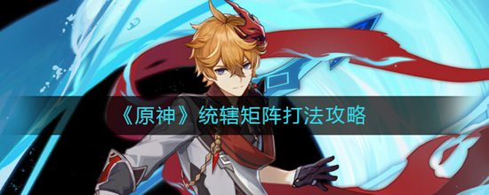 ԭͳϽô ͳϽ򷨹