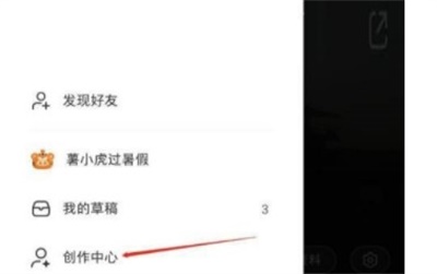 Сôԭ ԭķ̳