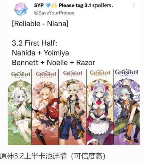 ԭ3.2ϰ뿨Щɫ 3.2汾ϰ뿨Ϣȫ