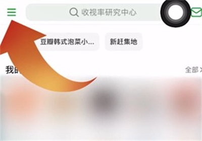 ¼ô鿴 ¼鿴̳