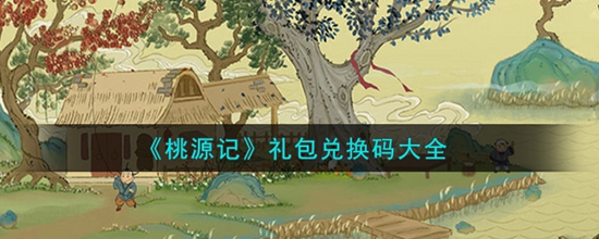 ԴǹһЩ Դǹһȫ