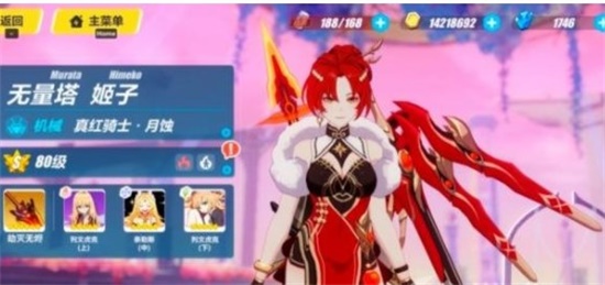 3ʿʴ?վͨ淨ʲô ʿʴ?վͨ淨