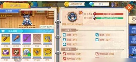 ռ2淨ô ̹Է