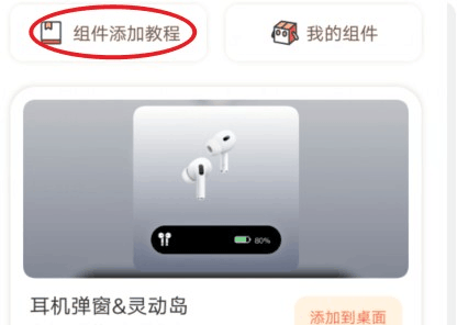 С鶯ô 鶯üɷ