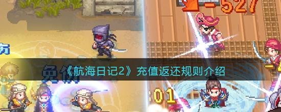 ռ2ֵʲô ռ2ֵ