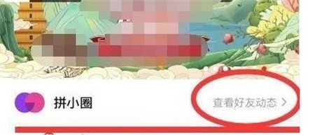 ƴҵĶάô鿴 ҵĶά鿴