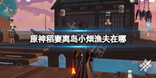 ԭ뵺Сx 뵺Сxλ÷