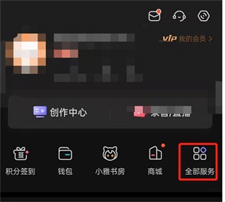 ϲС鷿ô С鷿뷽