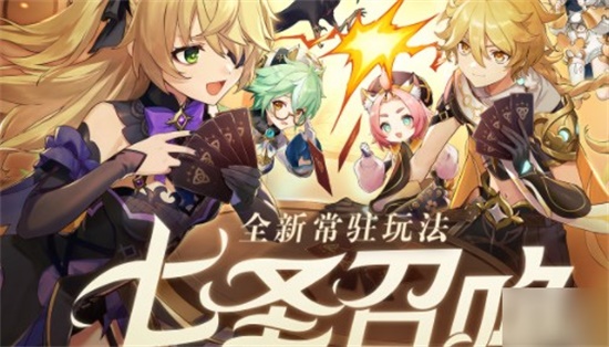ԭʥٻô ʥٻ淨Է