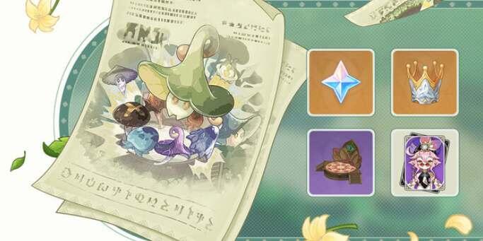 ԭަô ަ淨