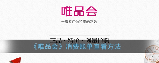 ΨƷ˵Ĳ鿴 ˵鿴