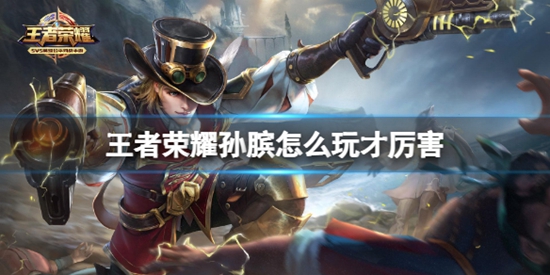 ҫô 淨