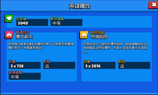 ҰҶô 淨